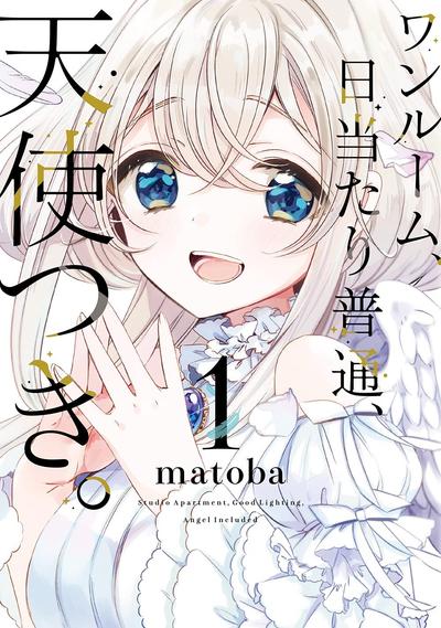 单人房、日照一般、附天使