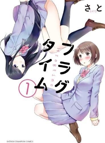 时光沙漏
